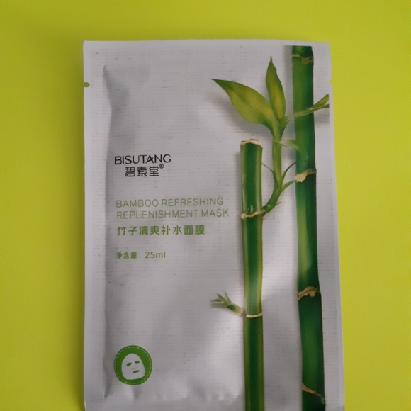Korean Bamboo beauty mask Bisutang| NEW - Picture 2 of 6